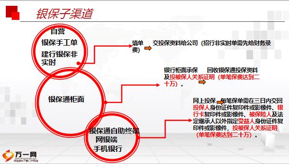 QQ截图20190930102922.jpg