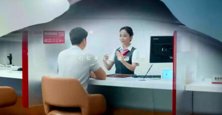 视频中国人寿70周年宣传片客户服务篇60S姚明版。时长：01分00秒。.jpg