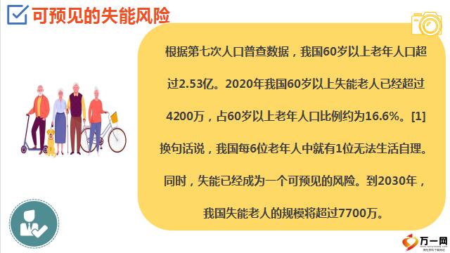 QQ截图20220830101753.jpg