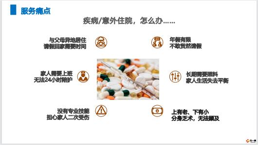 QQ截图20230406101932.jpg