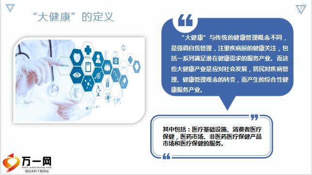 尊龙官方网站区向导开展西席节走访慰问运动
