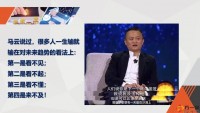 华夏东方红2号产品介绍资产配置利率风险31页.pptx