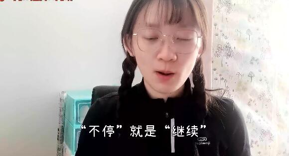 视频晨操星辰大海手语教程版.zip