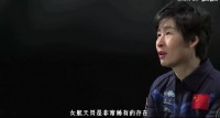 激励视频神九女航天员刘洋普通人家出身的飞天英雄.zip