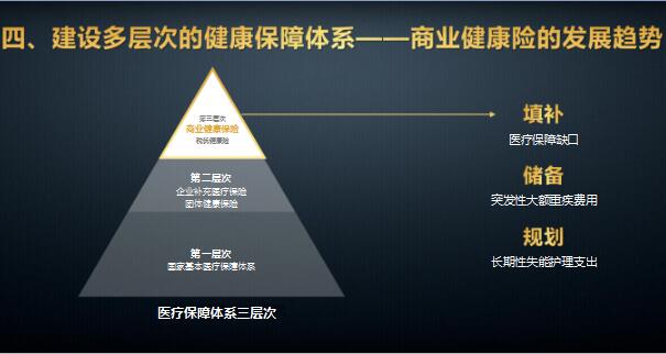 QQ截图20190612091444.jpg