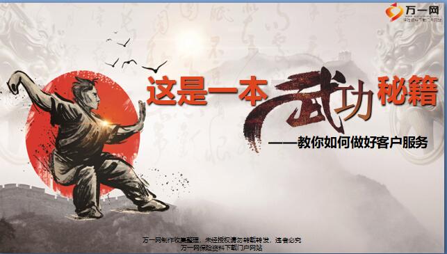 如何修炼自己的精气神 1564885093885219.jpg