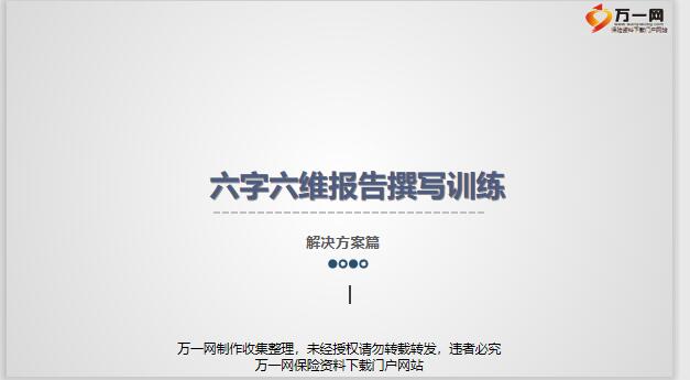 1567303693458838.jpg