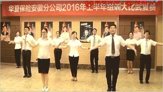 旗开得胜号最新视频今天 1567998910975653.jpg