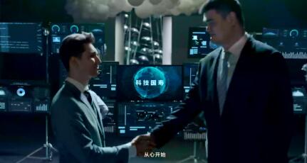 视频中国人寿70周年宣传片企业发展篇30s配音演员版。时长：00分30秒。.jpg