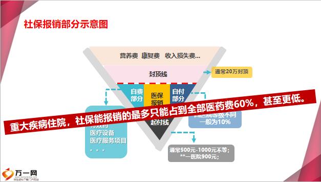 QQ截图20191118110026.jpg