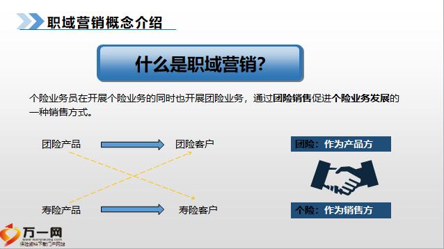 QQ截图20200227094023.jpg