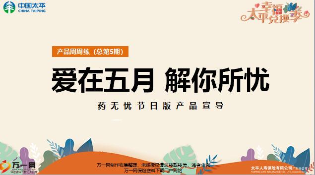 中国太多的人口带来了脏_中国人口