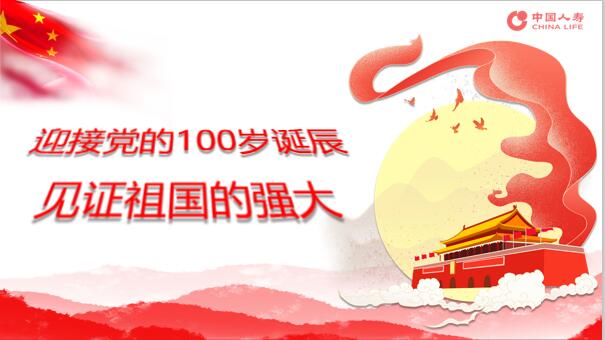 1603075430395693.jpg QQ截图20201019104323.jpg