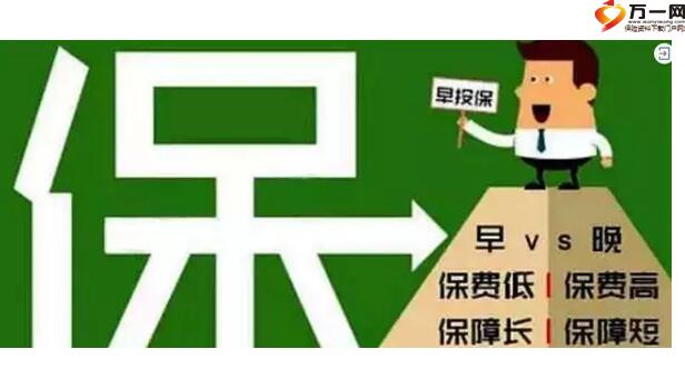什么是清水交付 1603161845201727.jpg