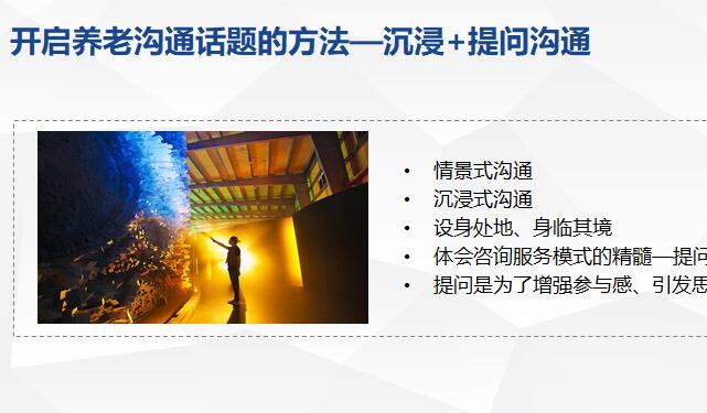 人均gdp按户籍人口计算吗(2)