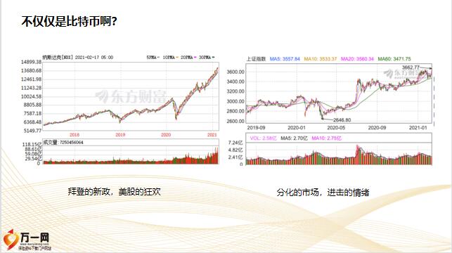 北方人口未来会大量流失吗_北方蟑螂图片(3)