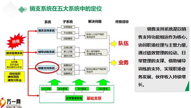 QQ截图20210519100152.jpg