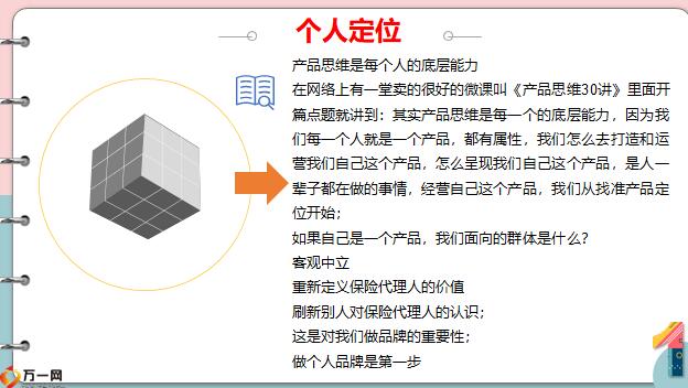 QQ截图20210927100513.jpg