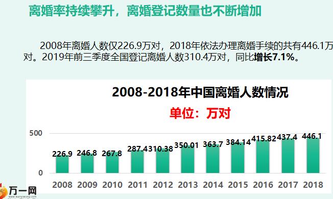 QQ截图20211018102413.jpg