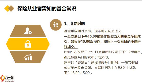怎么成为优质自媒体从业者 1640314282850587.jpg