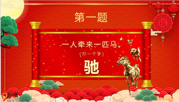 QQ截图20220128084748.jpg