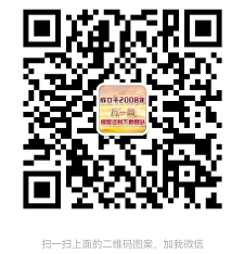 微信图片_20220508101527.png