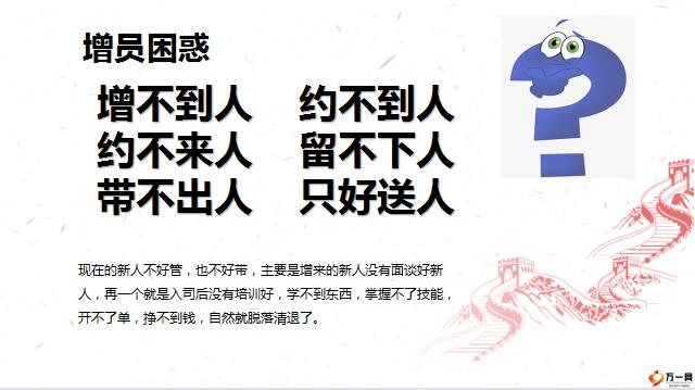 QQ截图20220916102755.jpg