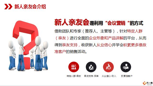 QQ截图20220920103509.jpg