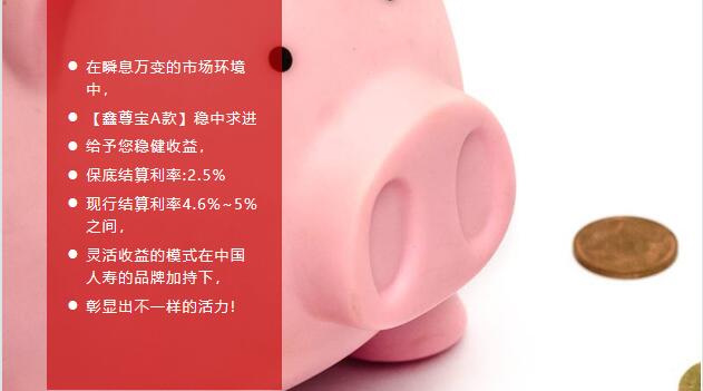QQ截图20221002164037.jpg