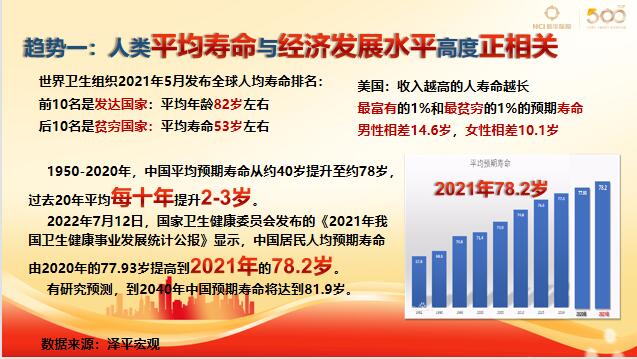 QQ截图20221115102137.jpg