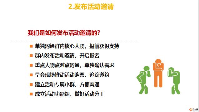 QQ截图20221117104339.jpg