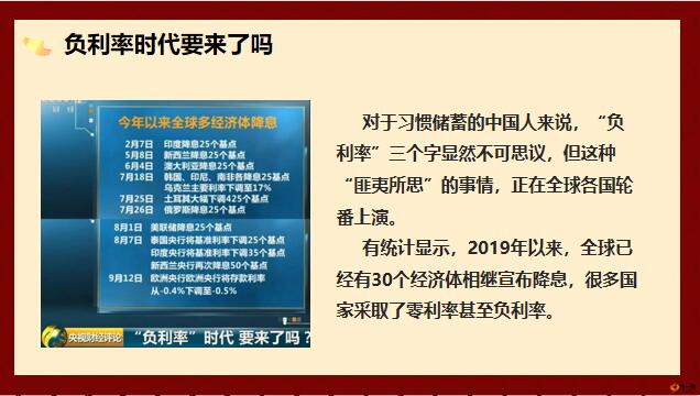 QQ截图20221118115109.jpg
