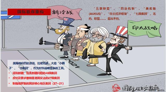 QQ截图20221123100503.jpg