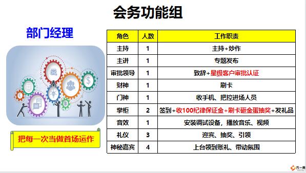 QQ截图20221123102936.jpg