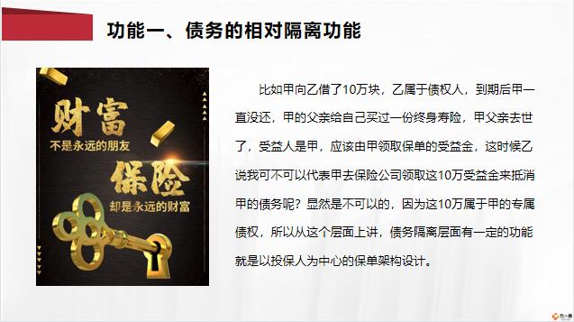 如何延长其寿命? (延长寿命的办法)-虎跃云资讯网