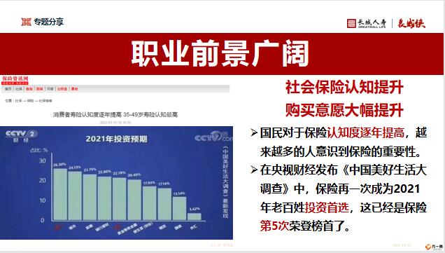 QQ截图20221222101927.jpg