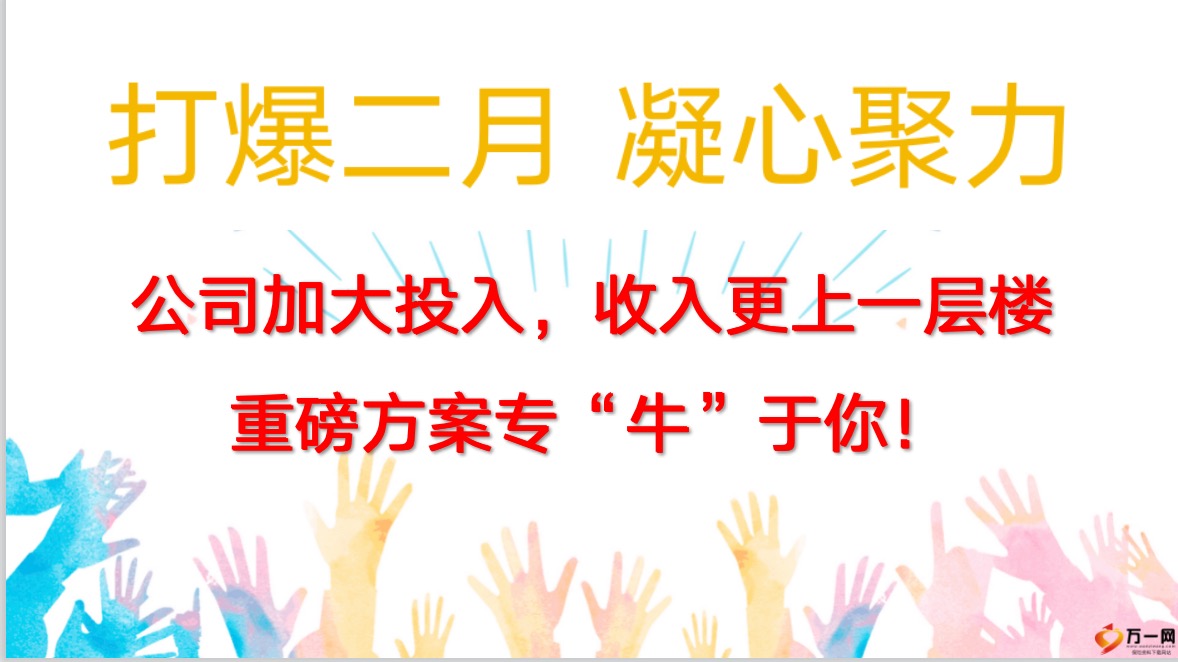 截屏2023-01-04 10.29.51.jpg