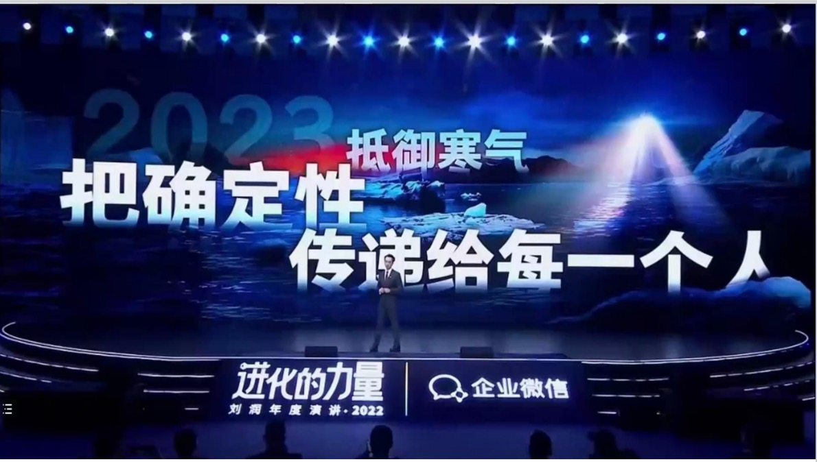 截屏2023-01-27 10.47.19.jpg