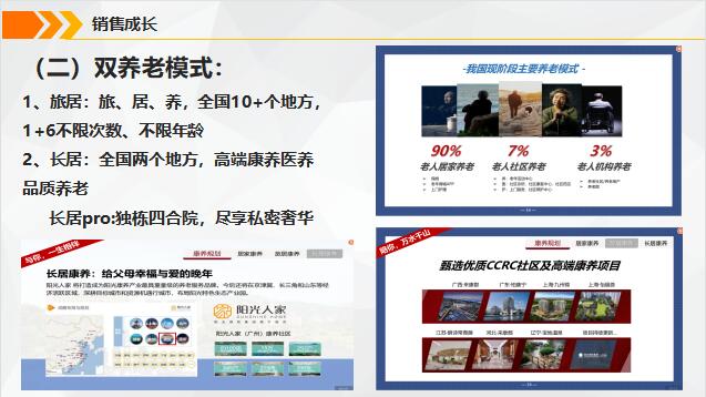 QQ截图20230301103346.jpg