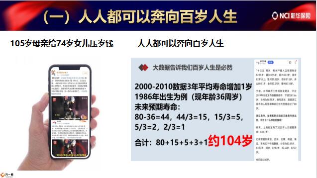 QQ截图20230306101131.jpg