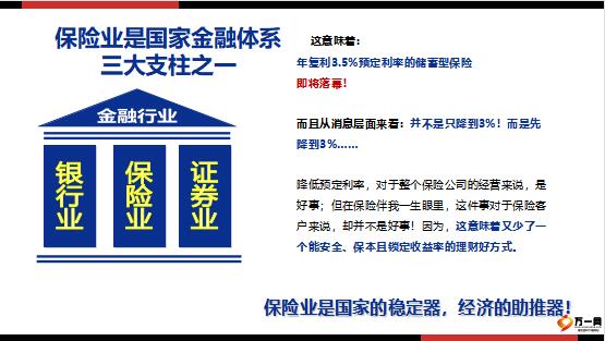QQ截图20230328105849.jpg