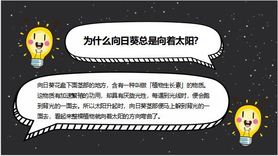 QQ截图20230329105115.jpg