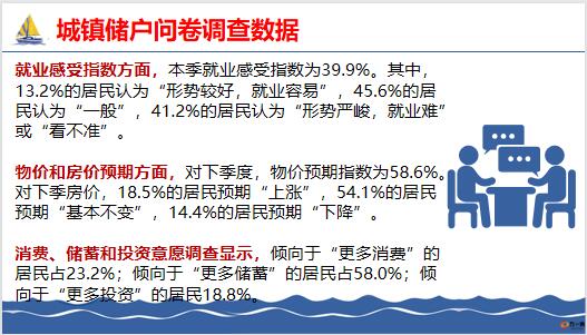 十三点的来历 1681701142784443.jpg