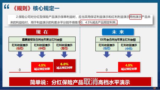 QQ截图20230505094855.jpg