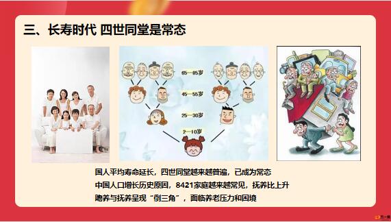 QQ截图20230505102937.jpg