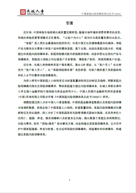 1683515735995.jpg