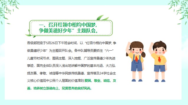 图片2.jpg