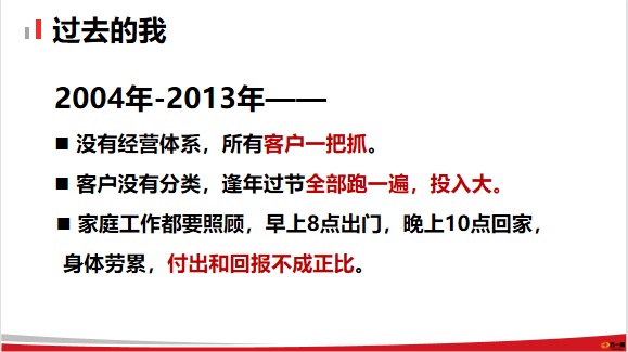 图片10.jpg