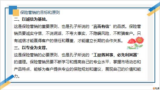QQ截图20230526123029.jpg