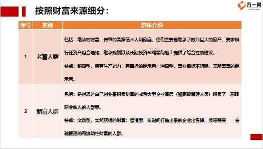 QQ截图20230526142329.jpg